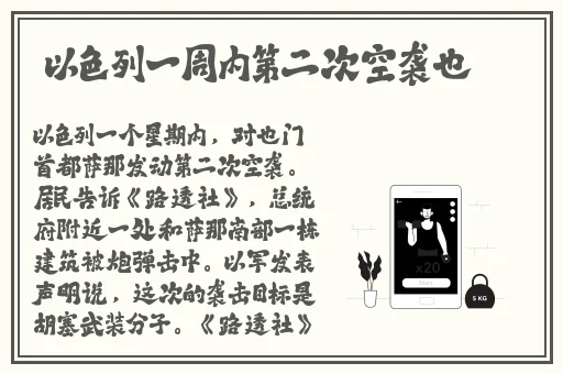 超碰在线vip