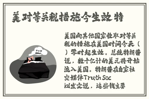 竟然是个处儿呢