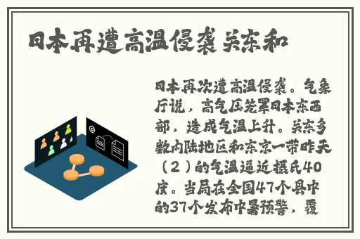 蘑菇官方网站地址
