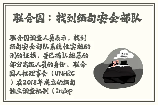 韩国VS日本中国VS美国高清视频