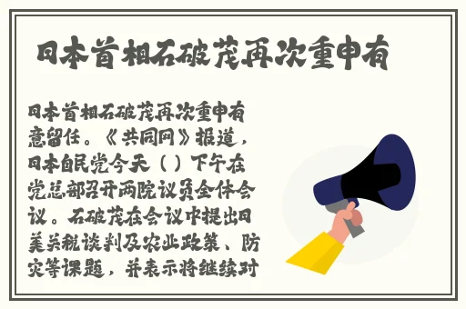 打扑克巨烈摇床