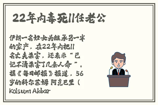 柚子猫甘雨的情人节礼物