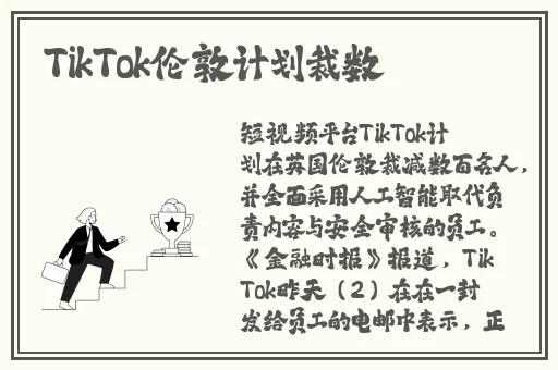 精品区2区3区4区产品乱码9