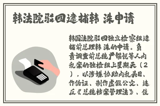 九一制片工厂