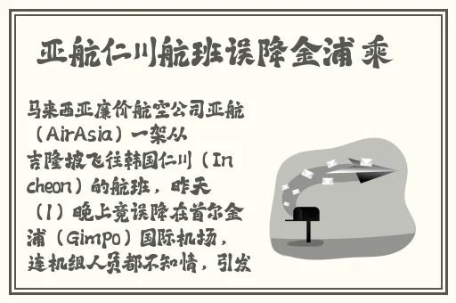 精品成品国色天香卡一卡二