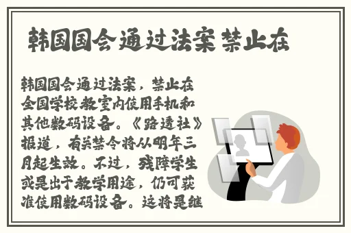 国产精品一卡